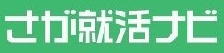 さが就活ナビ